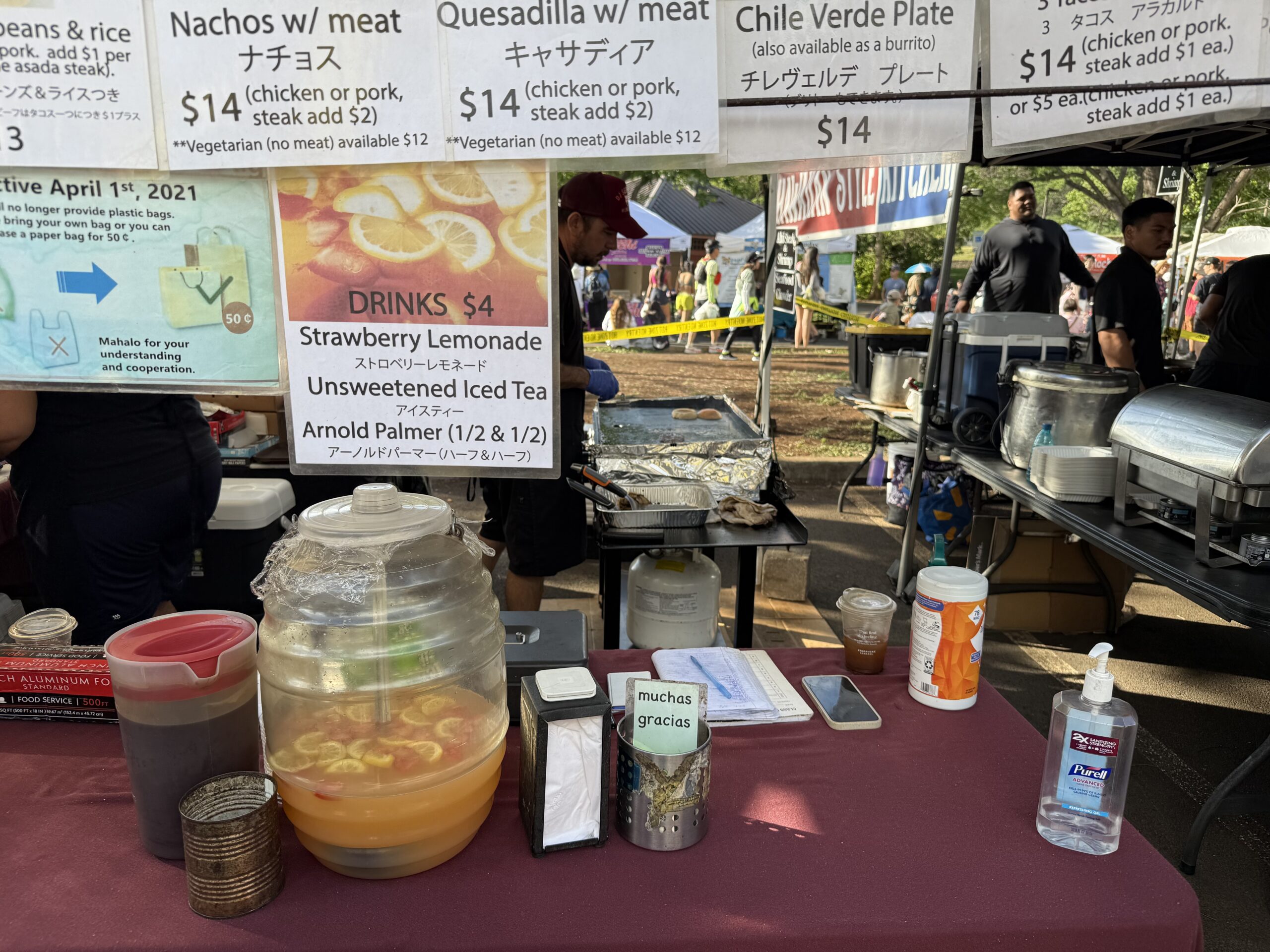 KCCファーマーズマーケットのドリンクスタンド